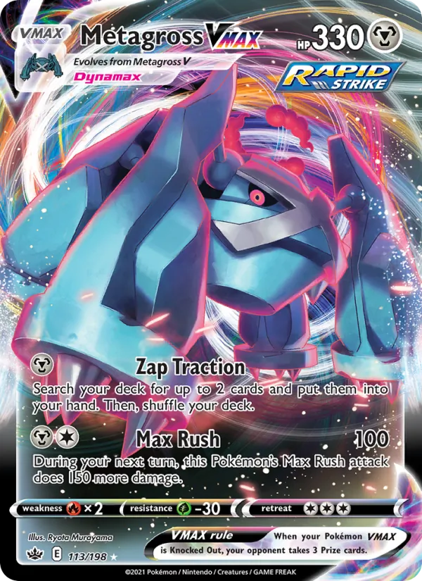 Metagross VMAX (Chilling Reign #113/198)