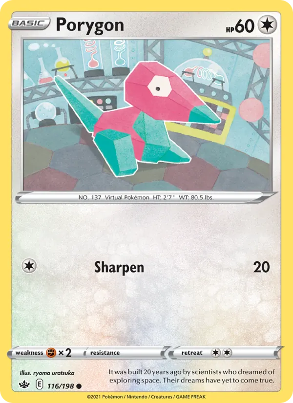 Porygon (Chilling Reign #116/198)