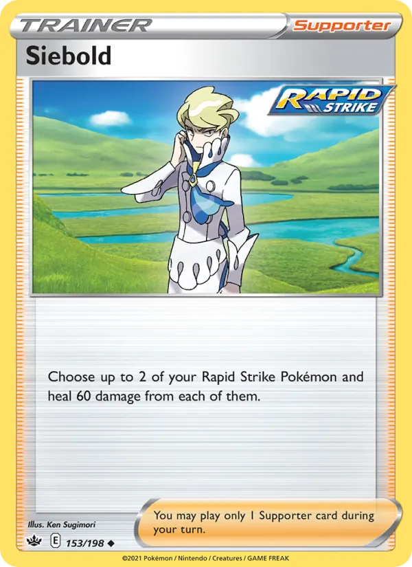 Siebold (Chilling Reign #153/198)