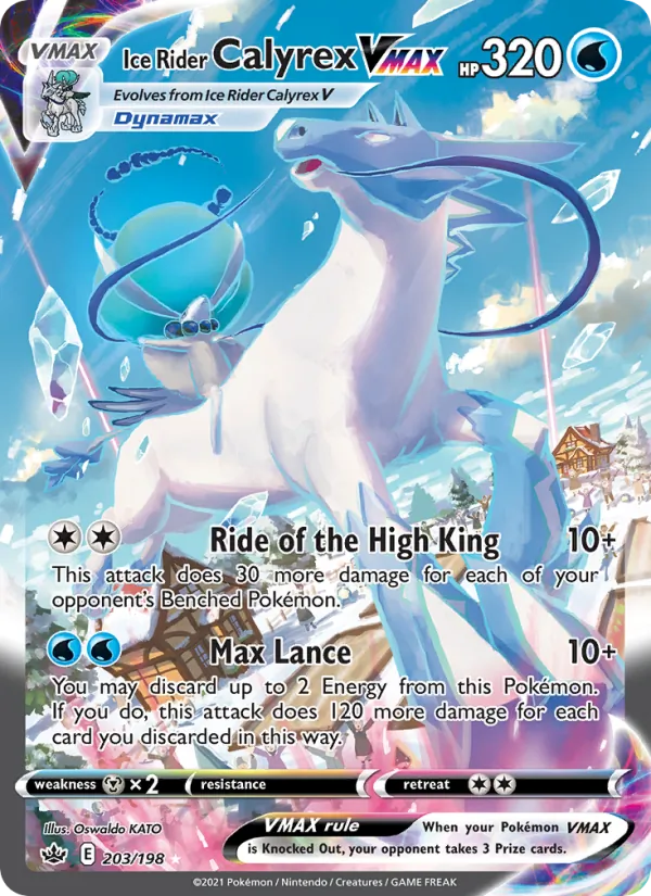 Ice Rider Calyrex VMAX (Chilling Reign #203/198)