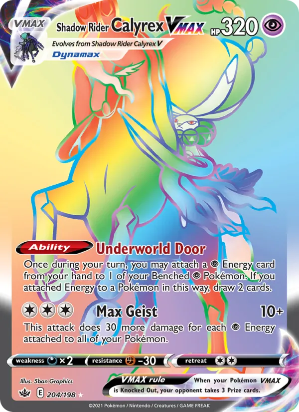 Shadow Rider Calyrex VMAX (Chilling Reign #204/198)