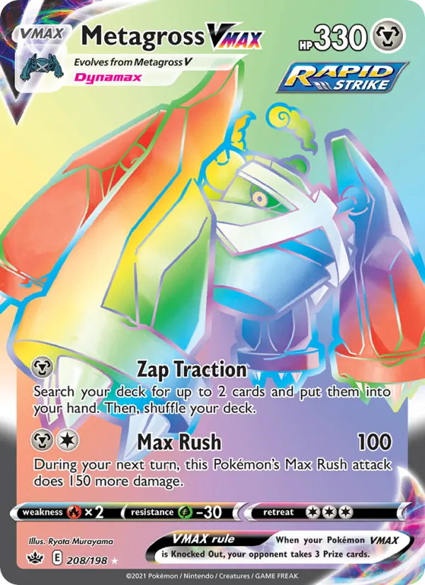 Metagross VMAX (Chilling Reign #208/198)