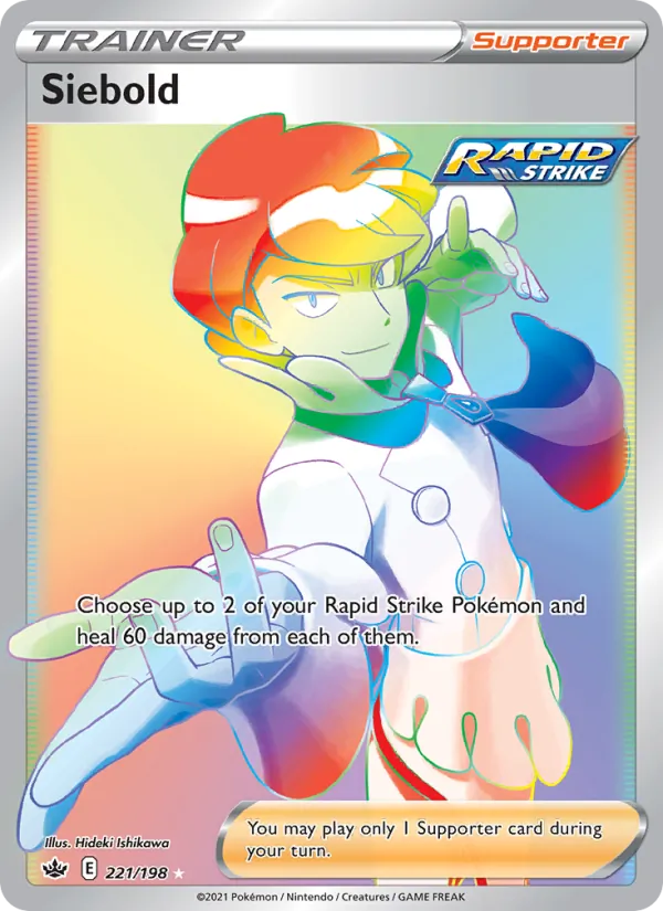 Siebold (Chilling Reign #221/198)