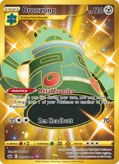 Bronzong (Chilling Reign #223/198)