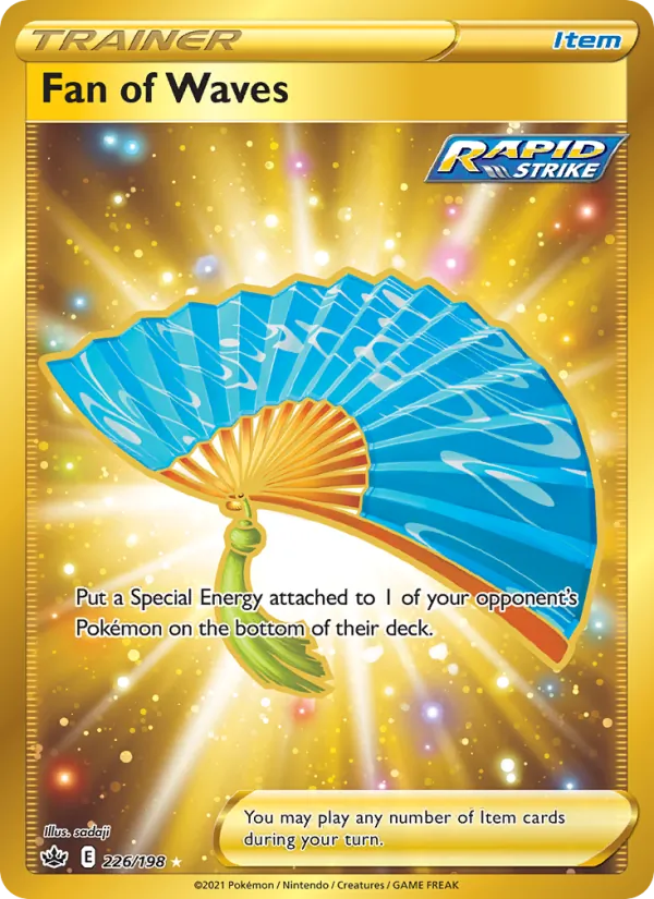 Fan of Waves (Chilling Reign #226/198)