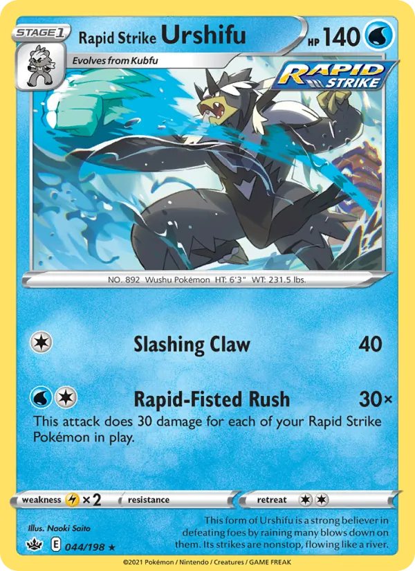 Rapid Strike Urshifu (Chilling Reign #44/198)