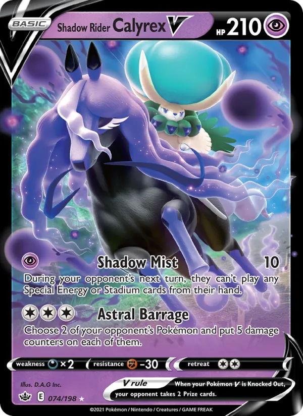 Shadow Rider Calyrex V (Chilling Reign #74/198)