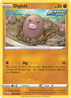 Diglett (Chilling Reign #76/198)
