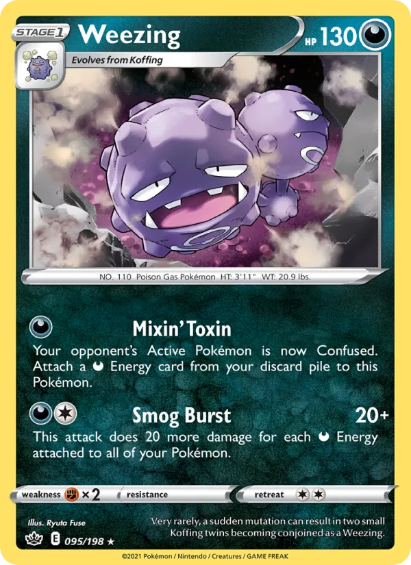 Weezing (Chilling Reign #95/198)