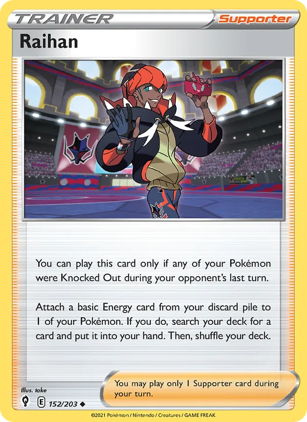 Raihan (Evolving Skies #152/203)