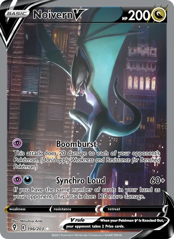 Noivern V (Evolving Skies #196/203)