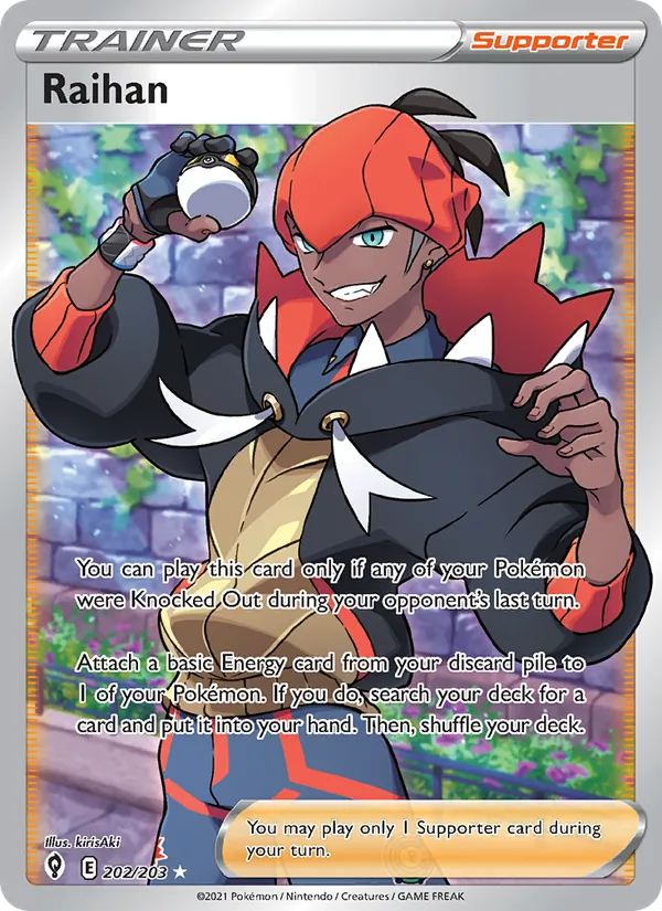 Raihan (Evolving Skies #202/203)