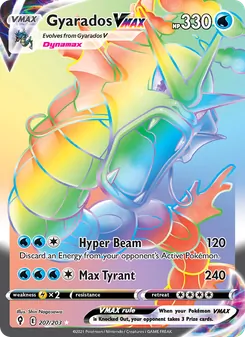 Gyarados VMAX (Evolving Skies #207/203)