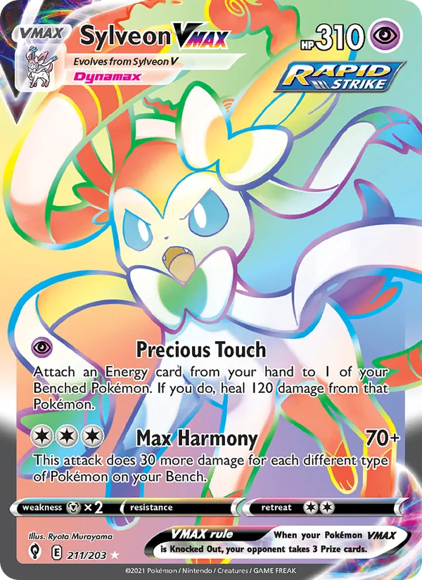 Sylveon VMAX (Evolving Skies #211/203)