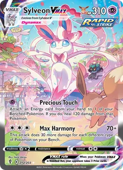 Sylveon VMAX (Evolving Skies #212/203)