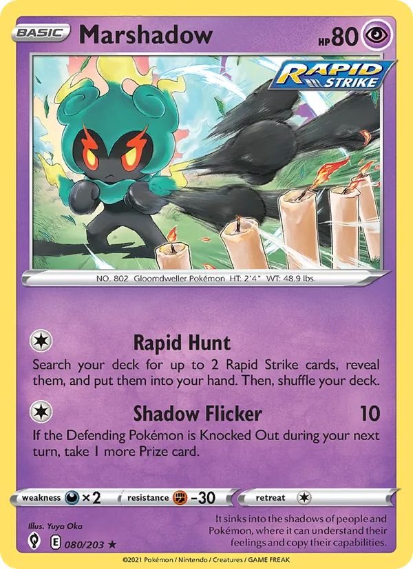 Marshadow (Evolving Skies #80/203)