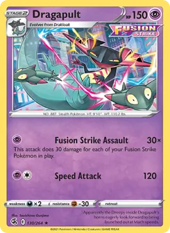 Dragapult (Fusion Strike #130/264)