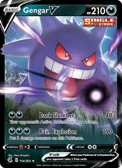 Gengar V (Fusion Strike #156/264)