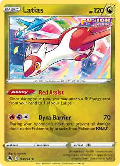 Latias (Fusion Strike #193/264)