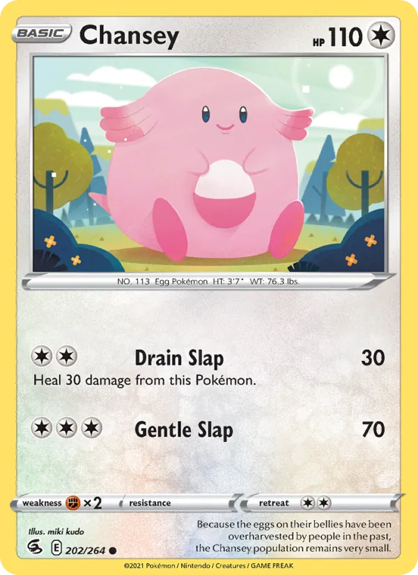 Chansey (Fusion Strike #202/264)