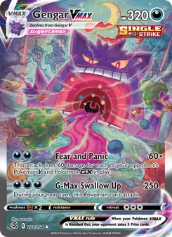 Gengar VMAX (Fusion Strike #271/264)