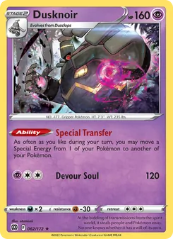 Dusknoir (Brilliant Stars #062/172)