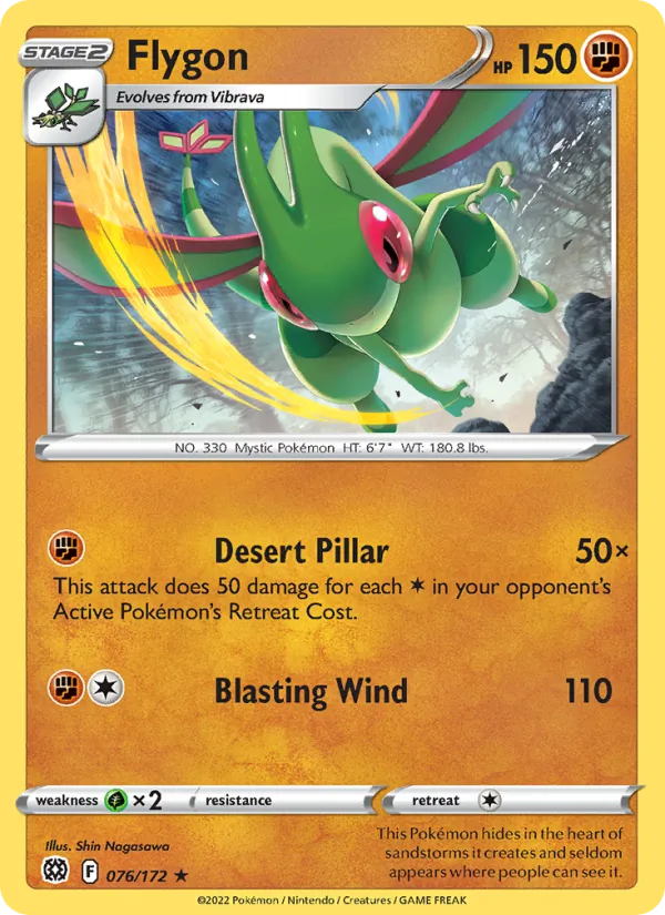 Flygon (Brilliant Stars #076/172)