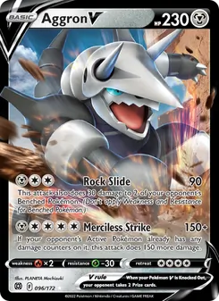 Aggron V (Brilliant Stars #096/172)