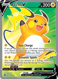 Raichu V (Brilliant Stars #158/172)