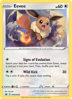 Eevee (SWSH Black Star Promos #SWSH042/307)