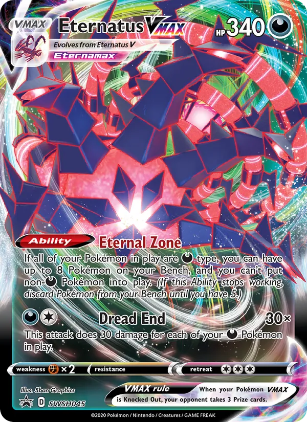 Eternatus VMAX (SWSH Black Star Promos #SWSH045/307)