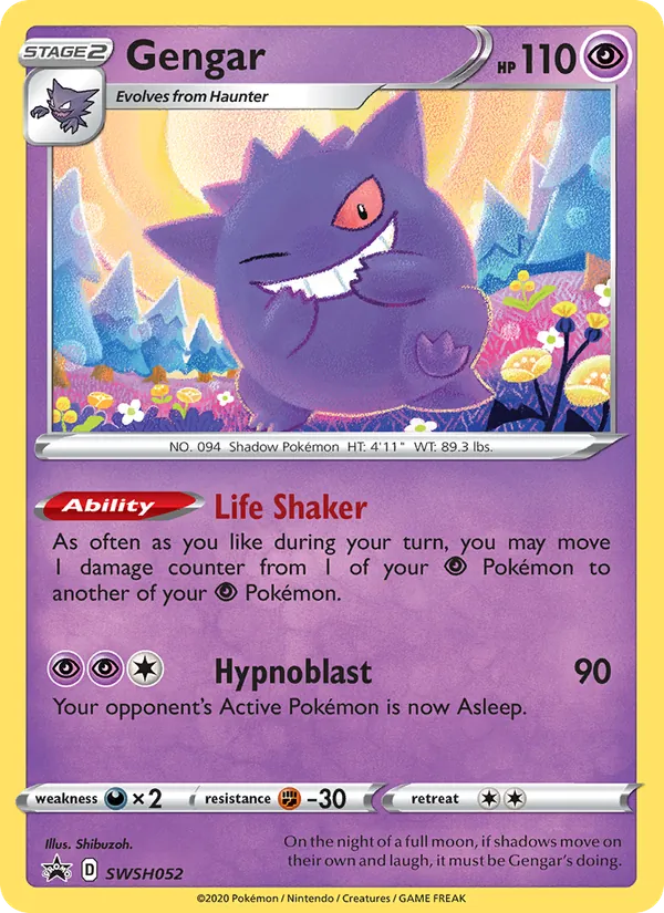 Gengar (SWSH Black Star Promos #SWSH052/307)