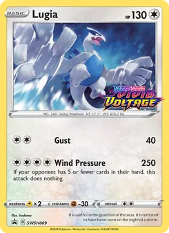 Lugia (SWSH Black Star Promos #SWSH069/307)
