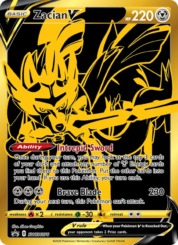 Zacian V (SWSH Black Star Promos #SWSH076/307)
