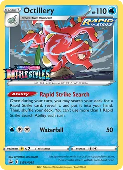 Octillery (SWSH Black Star Promos #SWSH089/307)
