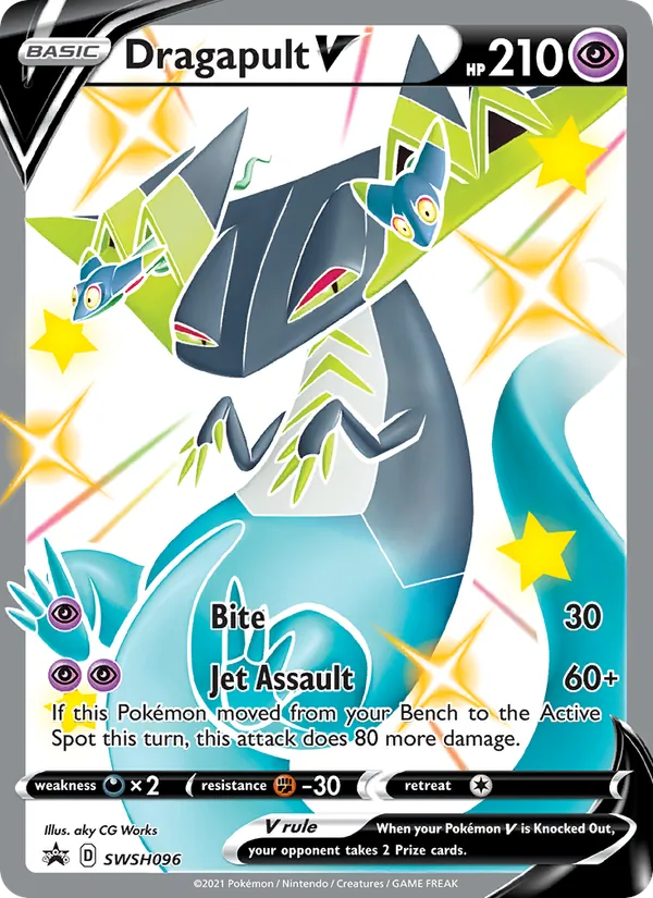 Dragapult V (SWSH Black Star Promos #SWSH096/307)