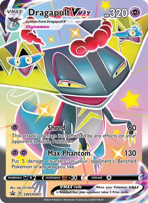 Dragapult VMAX (SWSH Black Star Promos #SWSH097/307)