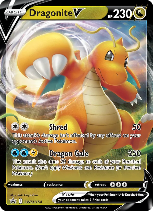 Dragonite V (SWSH Black Star Promos #SWSH154/307)