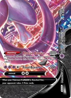 Mewtwo V-UNION (SWSH Black Star Promos #SWSH162/307)