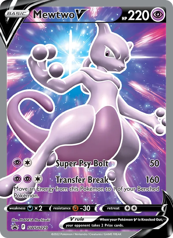 Mewtwo V (SWSH Black Star Promos #SWSH229/307)