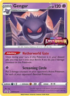 Gengar (SWSH Black Star Promos #SWSH241/307)