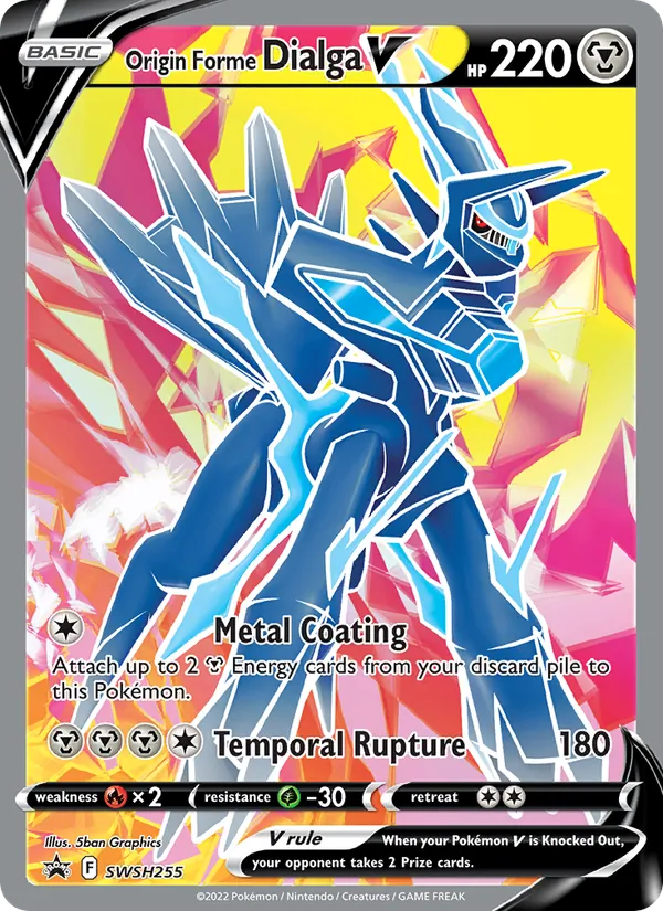 Origin Forme Dialga V (SWSH Black Star Promos #SWSH255/307)