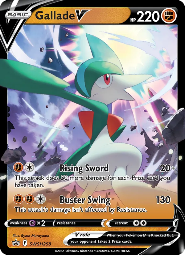 Gallade V (SWSH Black Star Promos #SWSH258/307)