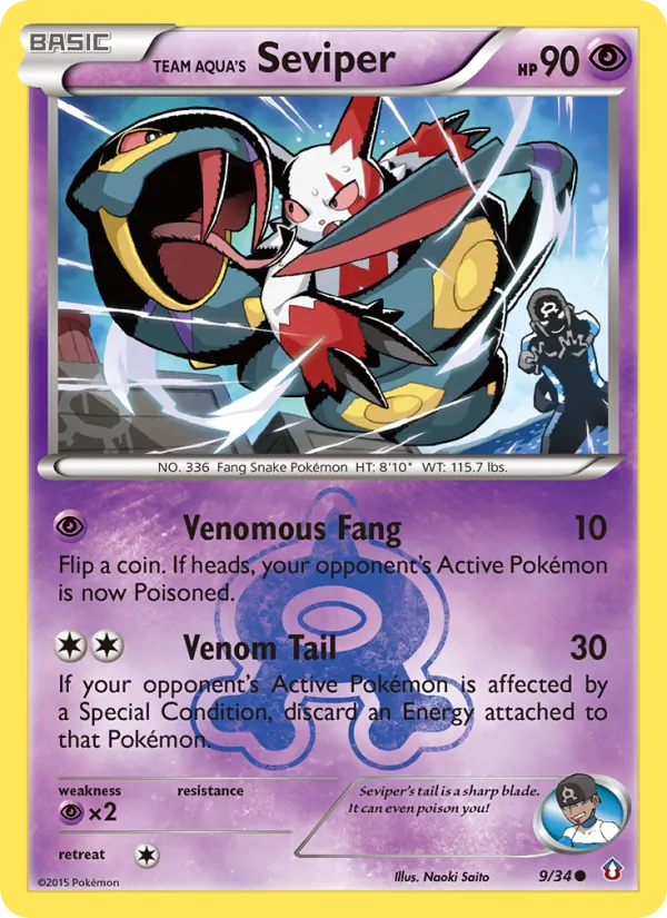 Team Aqua's Seviper (Double Crisis #9/34)