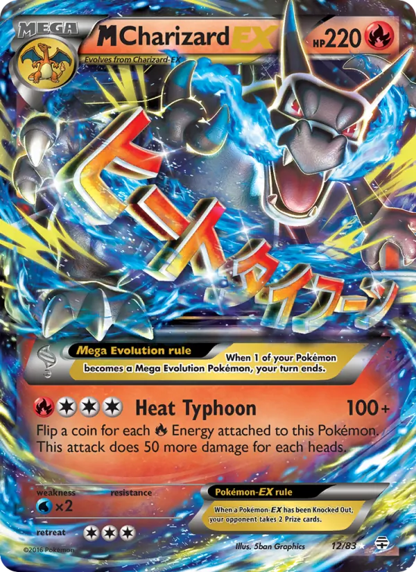 M Charizard EX (Generazioni #12/83)