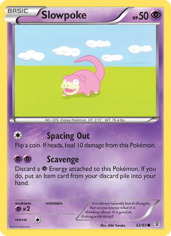 Slowpoke (Generazioni #32/83)