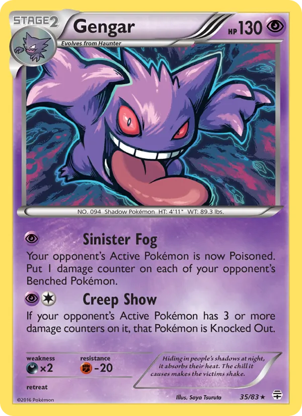 Gengar (Generazioni #35/83)
