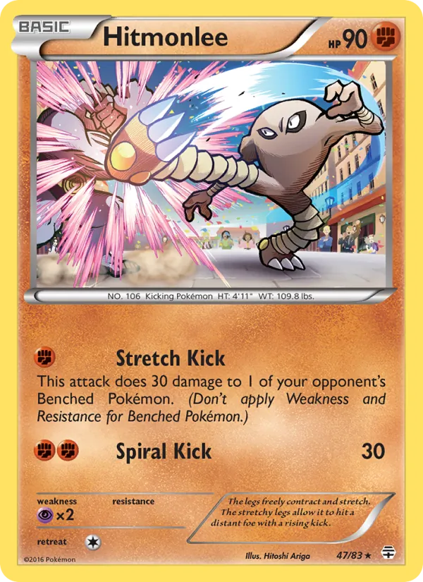 Hitmonlee (Generaciones #47/83)