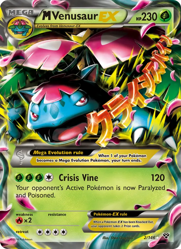 M Venusaur EX (XY #2/146)