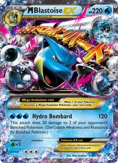 M Blastoise EX (XY #30/146)